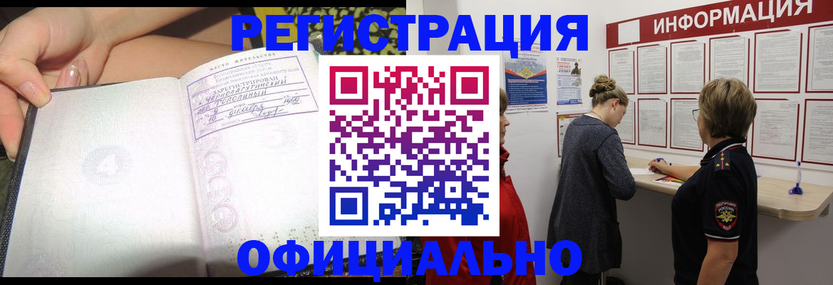 форма 3 в Шлиссельбурге