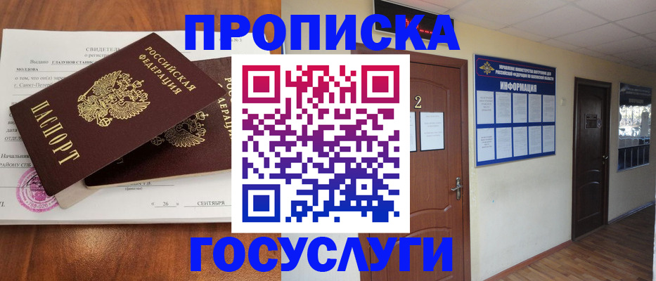 форма 3 в Шлиссельбурге